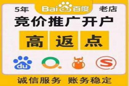 案例解析：信息流代理在金融行业的应用